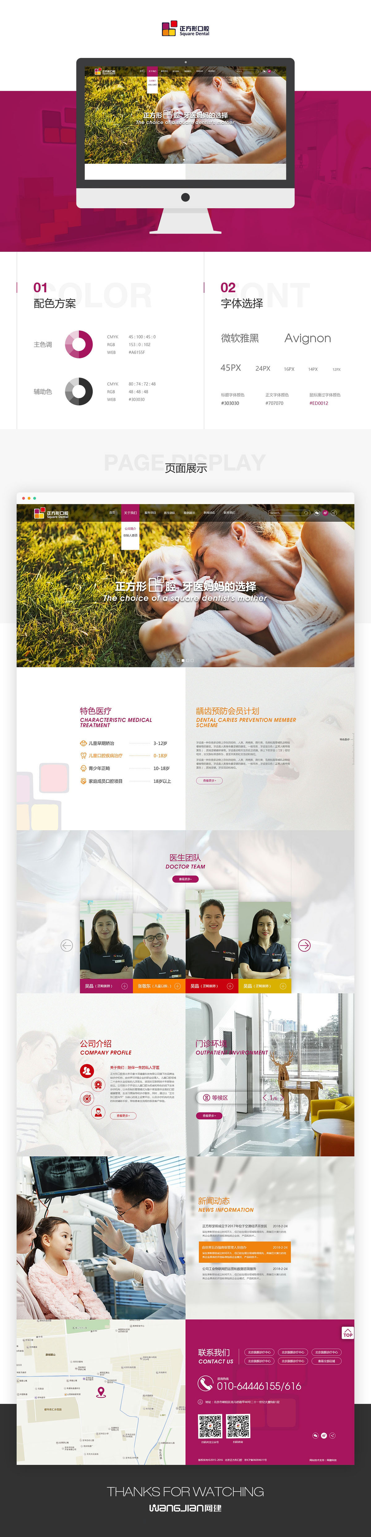 1619274421944239.jpg 新.jpg