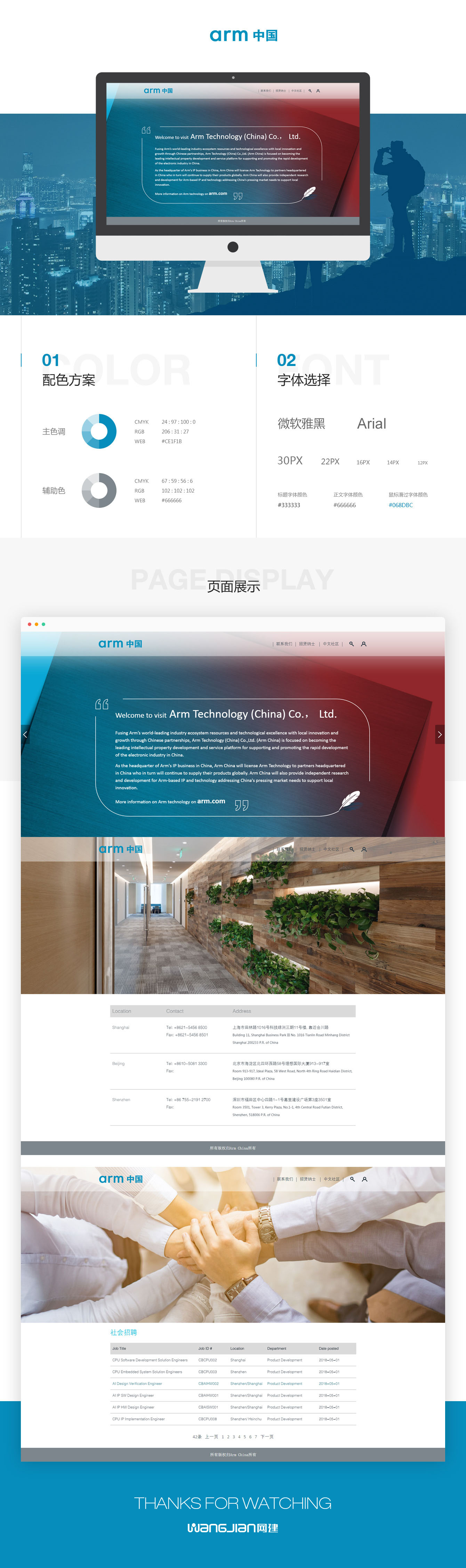 1619276590554245.jpg 新.jpg