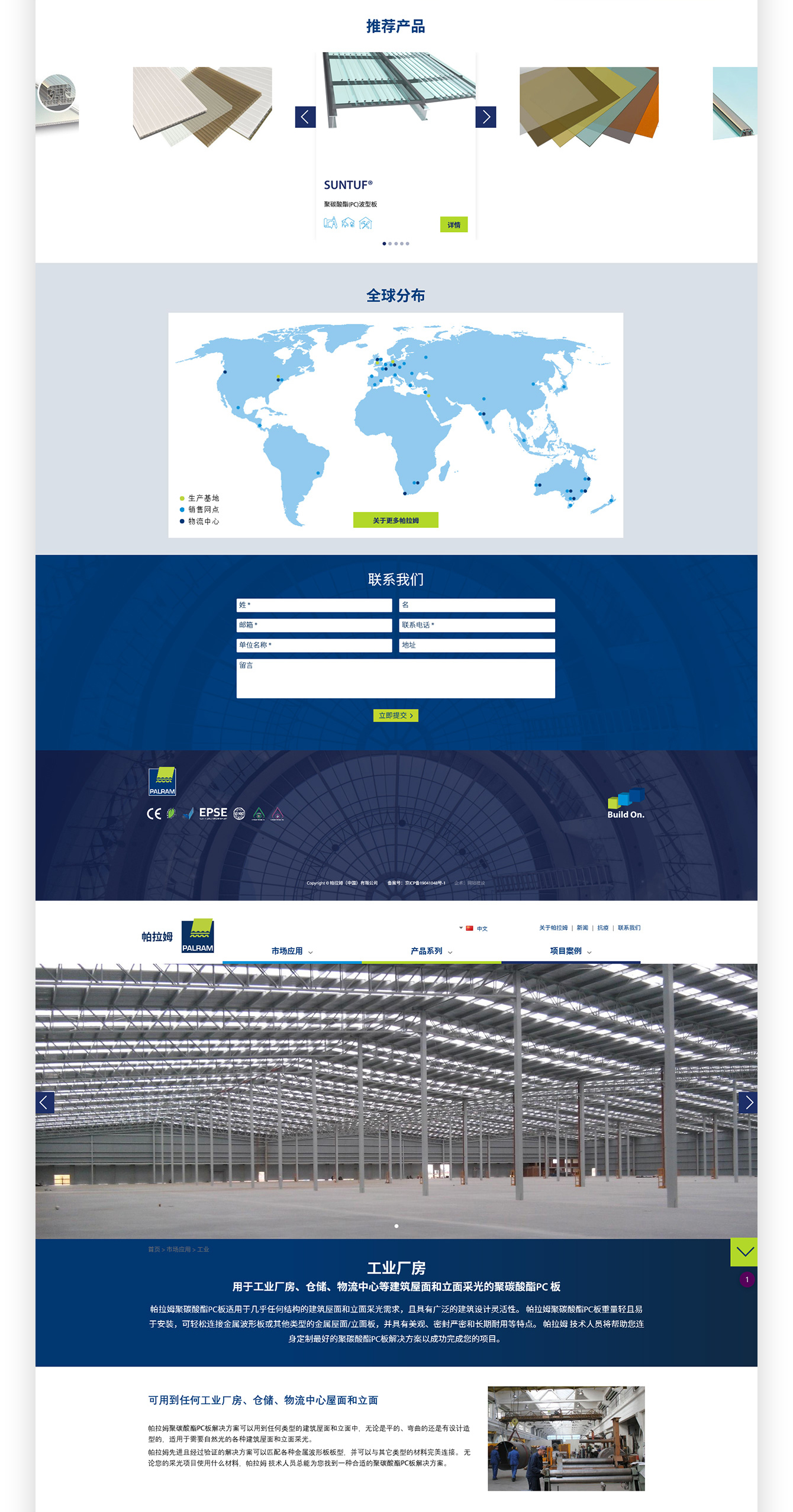 1634023399197827.jpg 微信圖片_20211012141432.jpg