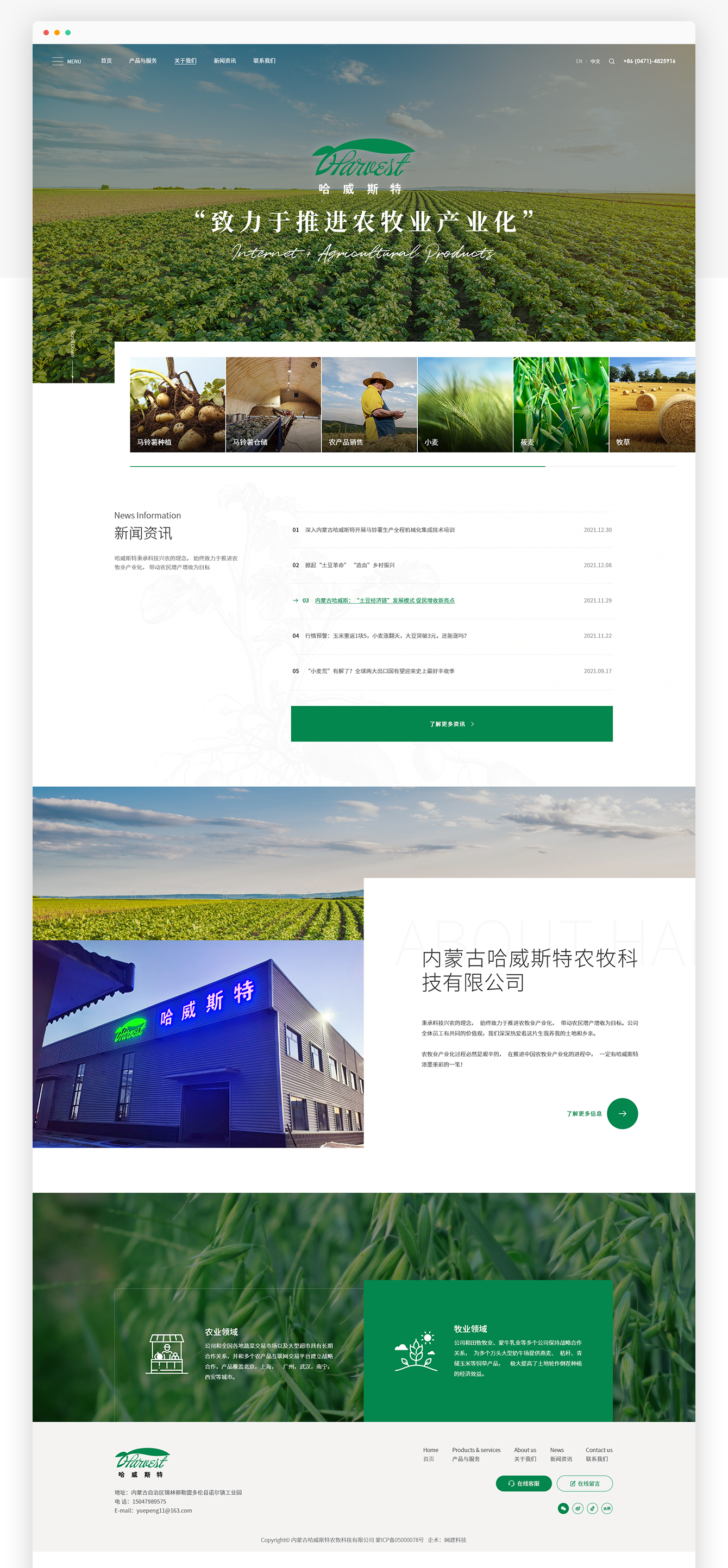 1644400251756291.jpg pic_02.jpg