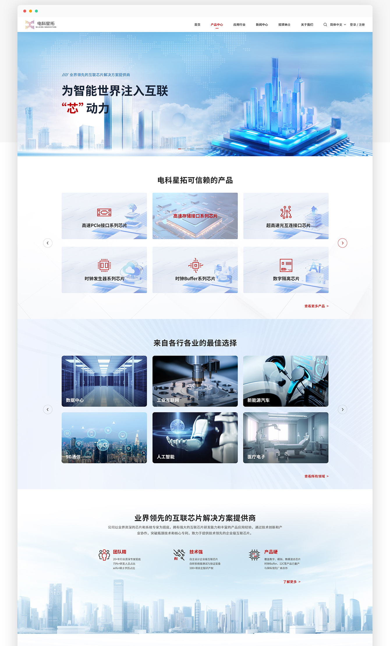 1698823127750022.jpg pic_02.jpg