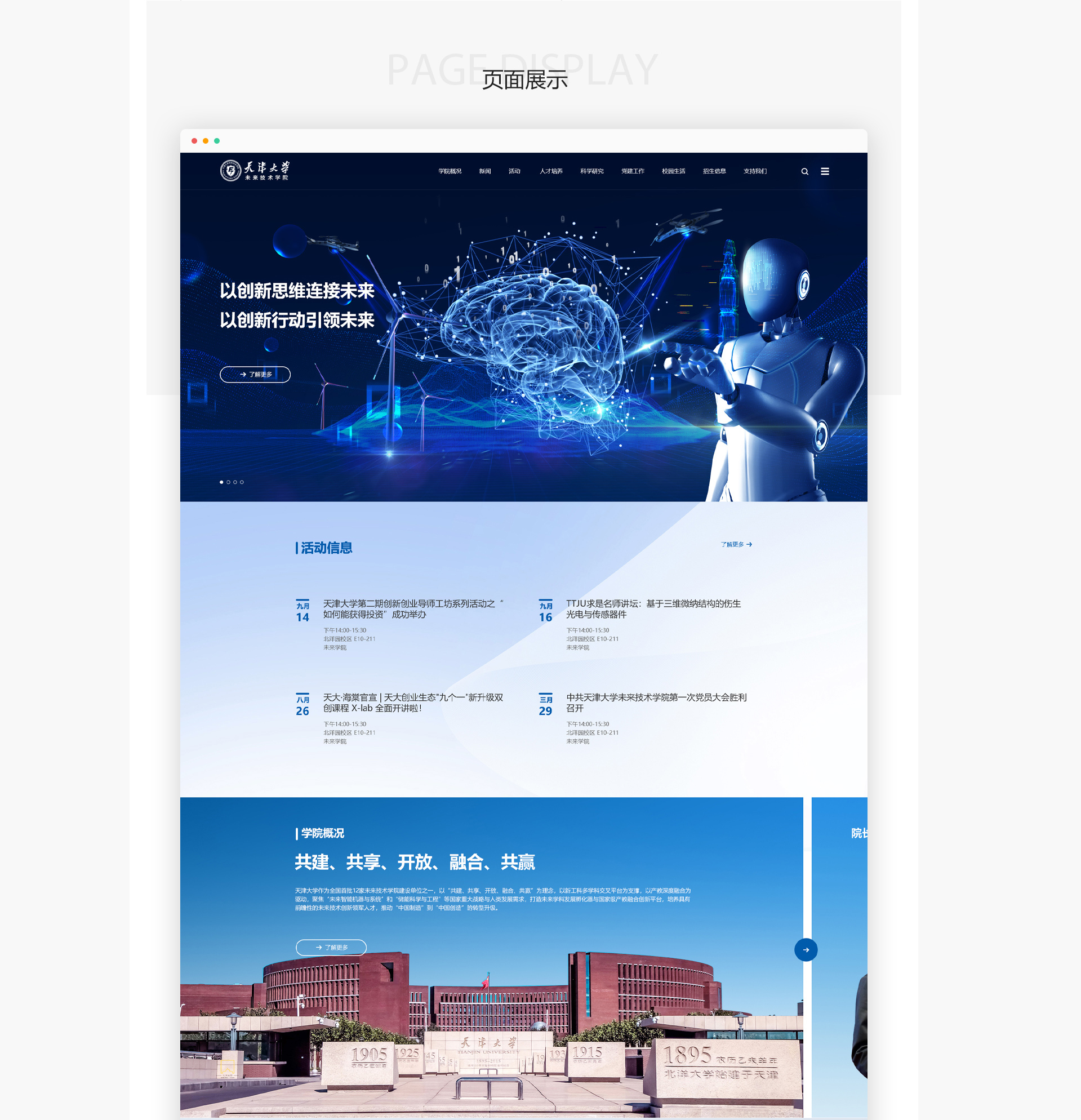 1700728387584721.jpg 0-4.jpg