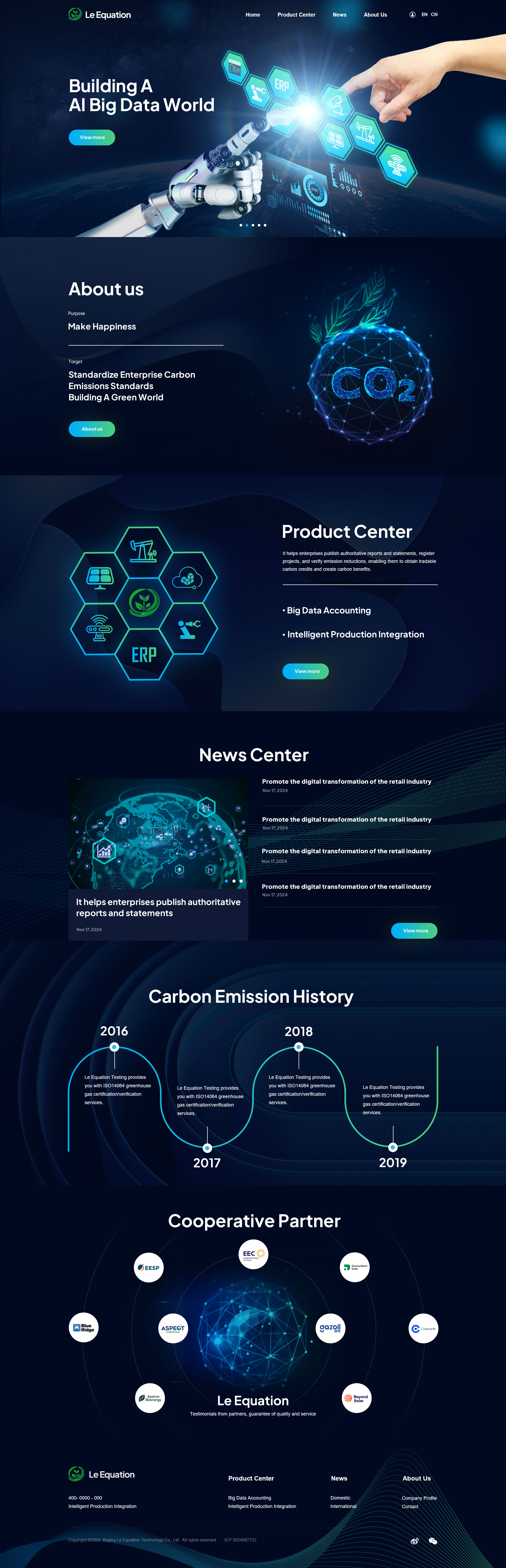 1745313375627214.jpg 微信圖片_20250418132102.jpg